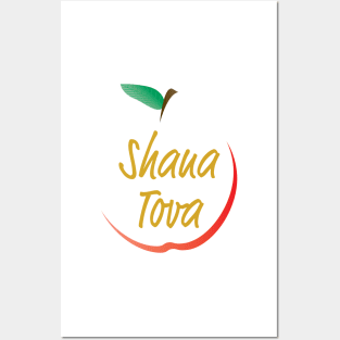 Rosh Hashanah Greeting SHANA TOVA Posters and Art